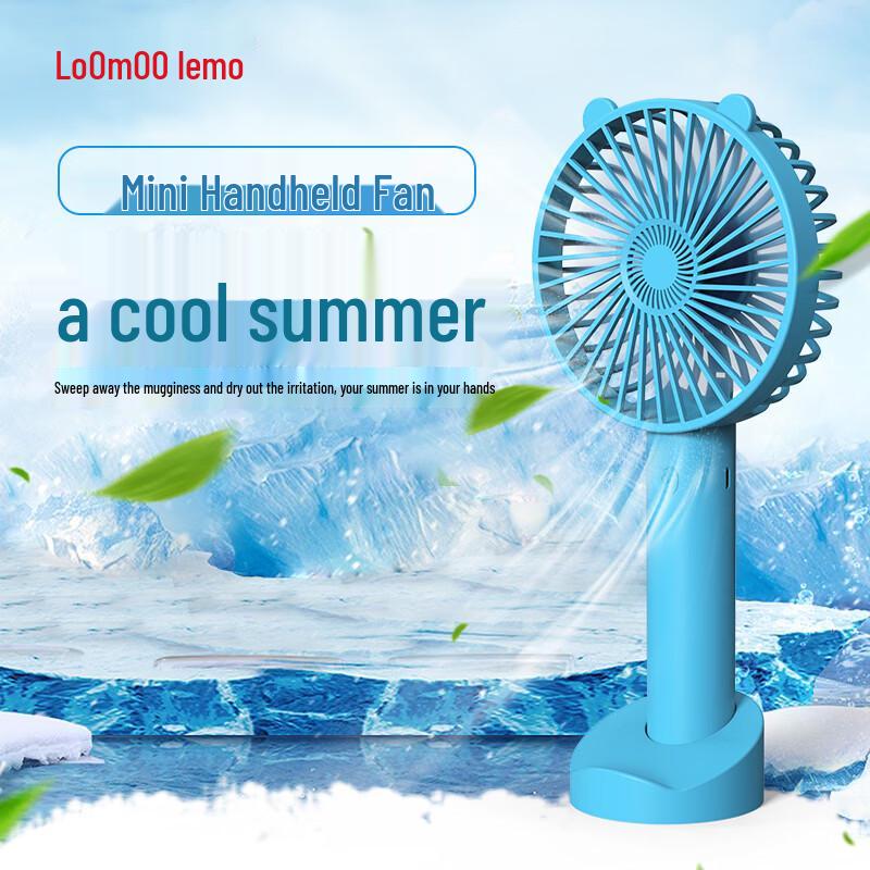 LOOMOO Portable Mini Handheld & Desktop Fan светло-синий