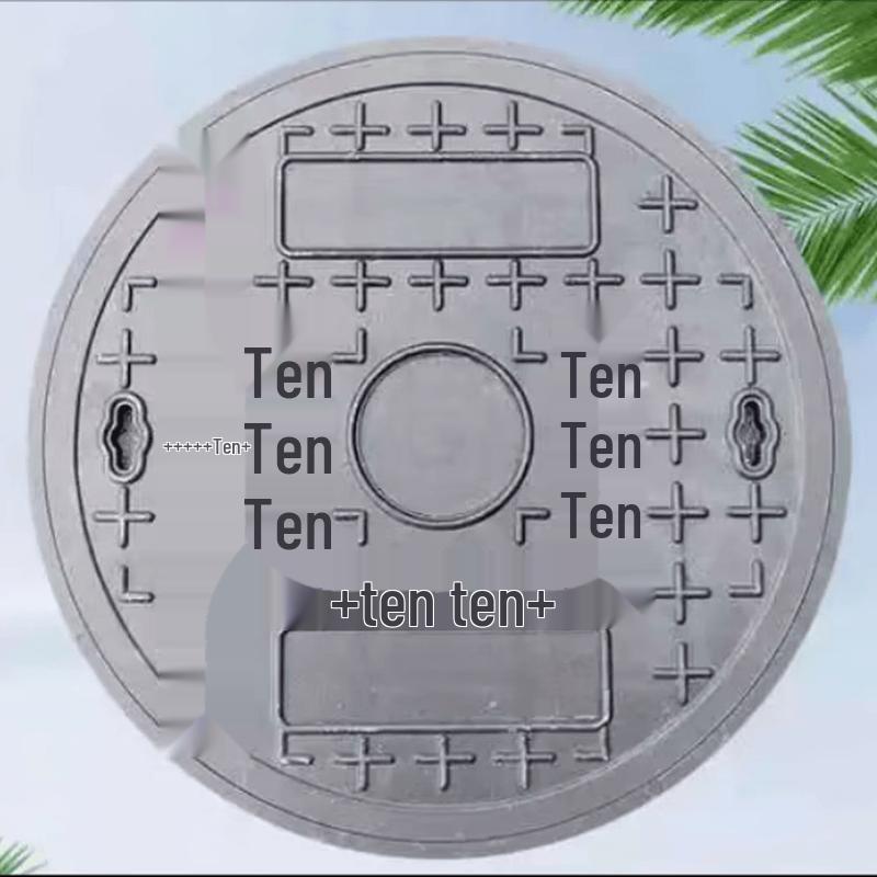 IRIR Round Composite Manhole Cover