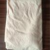 Little Bear Embossed Quick-Dry Soft Absorbent Bath Towel – Comfortable Daily Necessity
