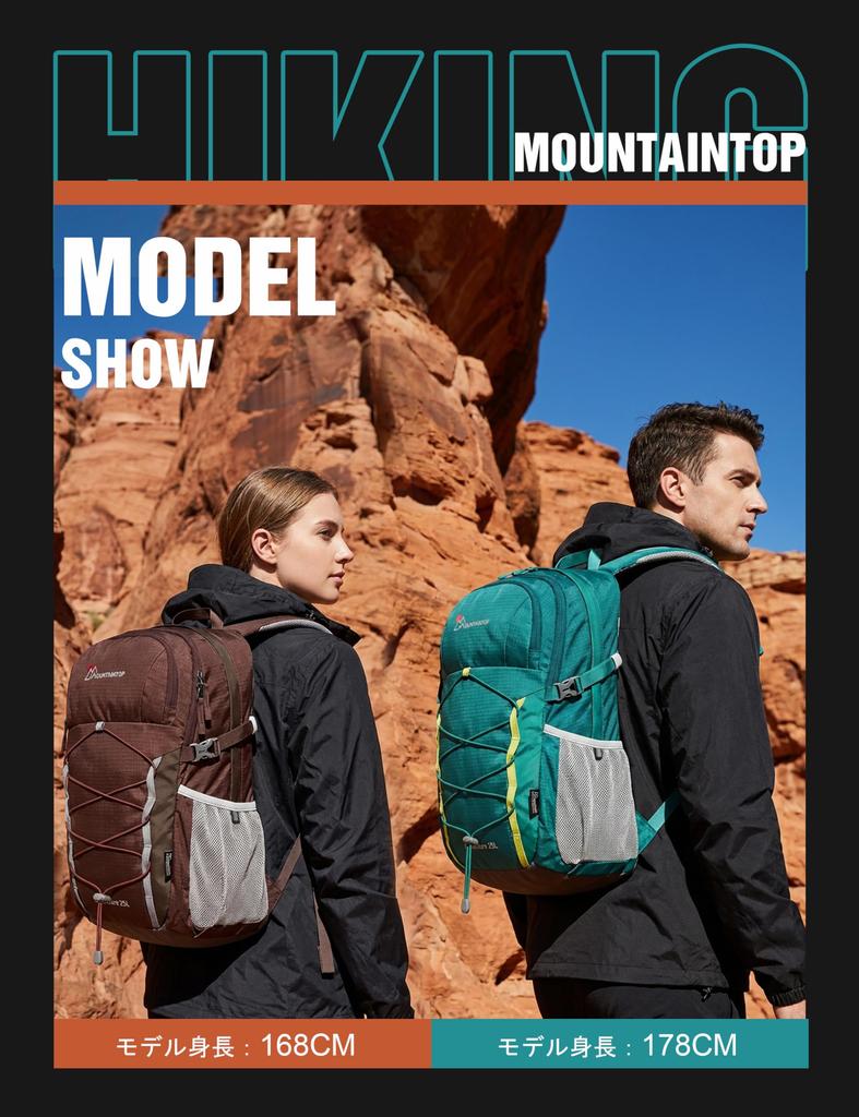 Mountaintop Hiking Large Camping Backpack with Rain Hiking Backpack for Men and Travel 40L/25L Backpack, Capacity, Cover, Women, Lightweight,