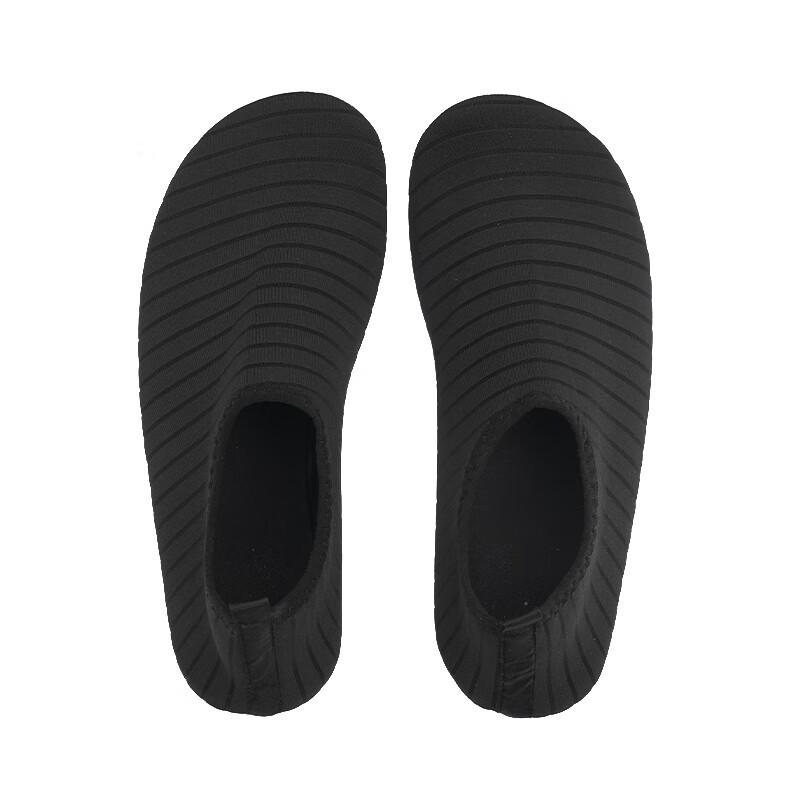 MSEASFREE Silicone Anti-Slip Water Shoes