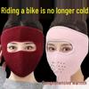 Warme und verdickte Winter-Gesichtsmaske mit Hals- und Ohrenschutz, winddicht für Männer und Frauen beim Fahren