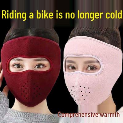 Warm and Thickened Winter Face Mask with Neck and Ear Protection, Windproof for Men and Women Riding