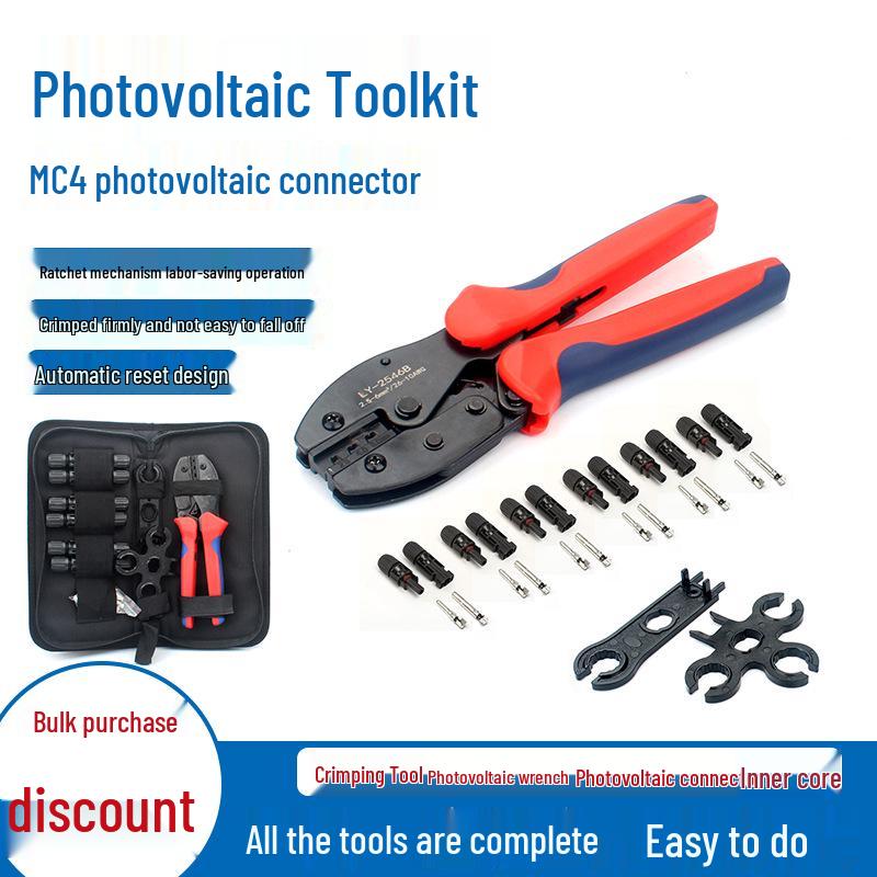 MC4 Photovoltaic Cable Connector Crimping Tool Kit LY-2546B