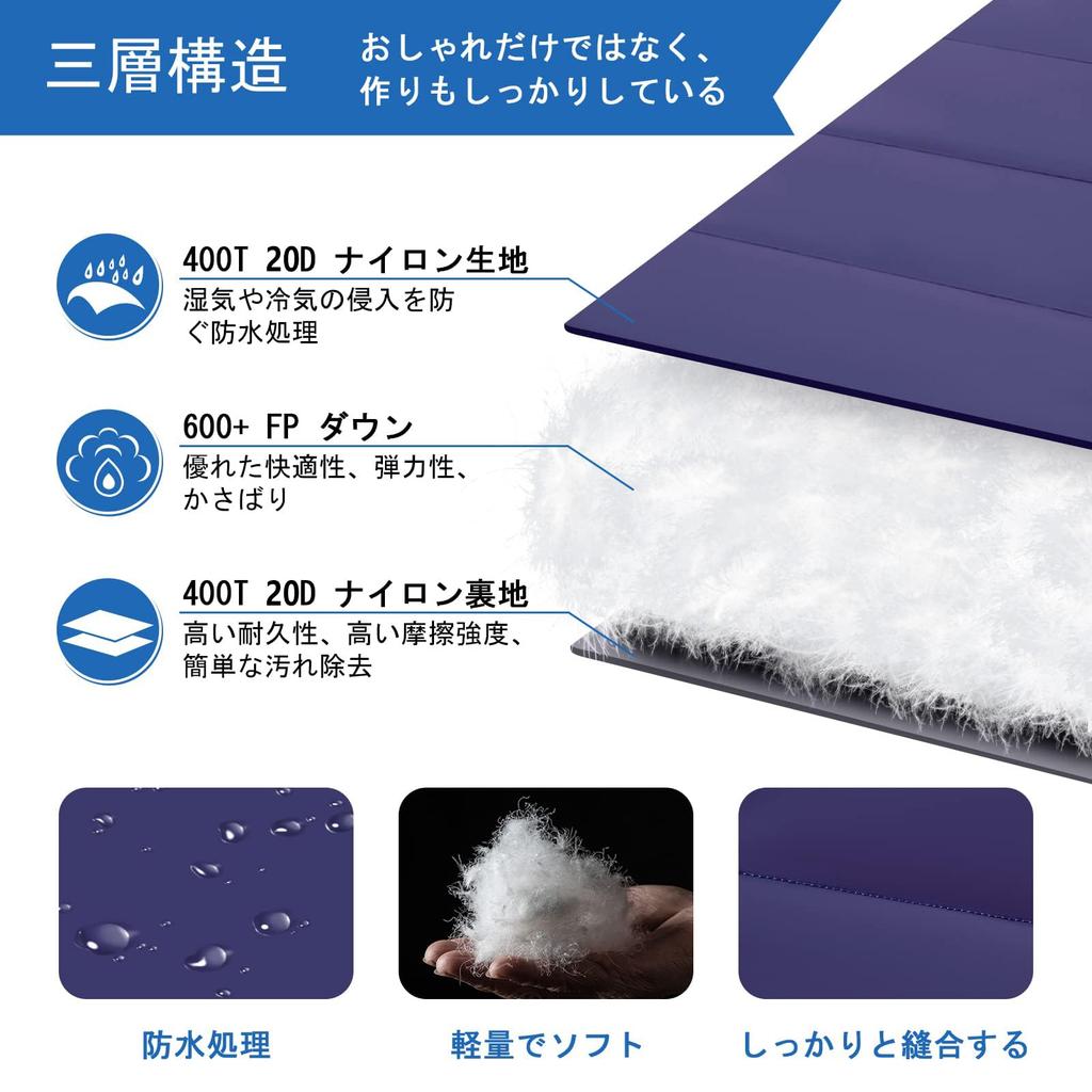 QEZER Sleeping Winter Down Sleeping Mummy Feather Sleeping Filled with 500g to 1500g 600FP High Quality 400T Water Can be Connected for 2 Mountain