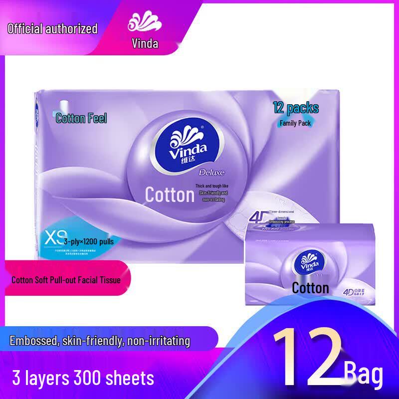 Vinda Cotton Soft Facial Tissues, 3-Ply, Unscented