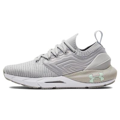 Hovr Phantom 2 IntelliKnit Running Shoes 'Grey' Women's Sneakers 3024155-112