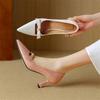 Zapatos – Zapatos