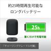 Sony LinkBuds Speaker Bluetooth Compact Clear Long Battery Strap HC Light Gray Speaker, Body, Sound, 25-Hour Life, Water-Resistant, Included, SRS-LS1