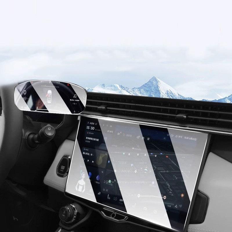 2 PCS For Lynk&Co 01 Car Infotainment Center Screen GPS Navigation and Dashboard Tempered Glass Screen Protective Film