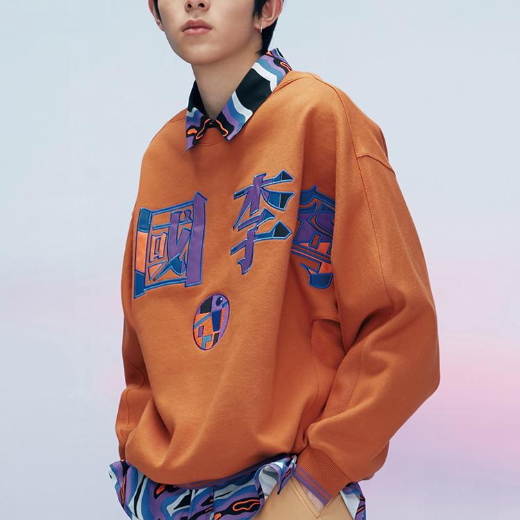 Li Ning Casual Sports Round Neck Pullover Sweatshirt Autumn Men Sweatshirt Amber AWDR217-3