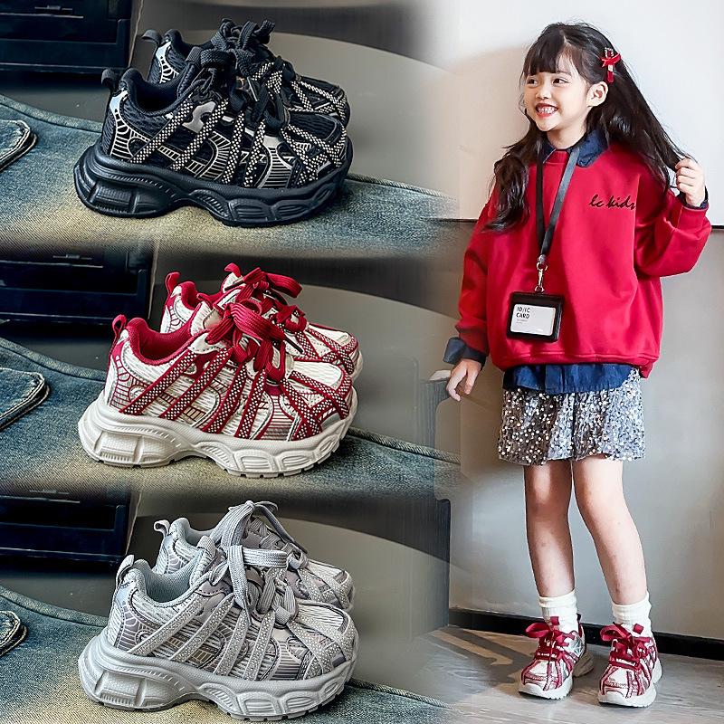 Rutschfeste Sportschuhe für Mädchen, Frühjahr 2026: Langlebige, verschleißfeste Sneaker im Papa-Stil für Kinder