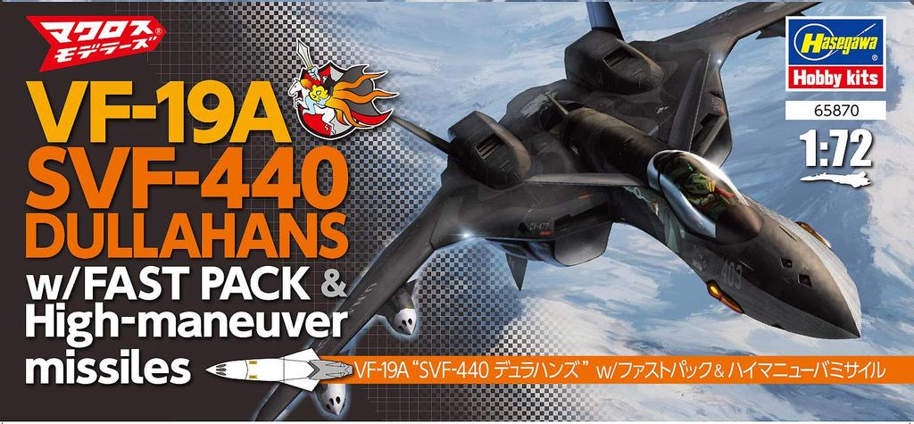 Hasegawa Macross Plus Durahans Fast Pack High Maneuver Missile Scale Plastic Model Kit 65870 VF-19A SVF-440 w/ & 1/72