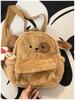 2023 New Plush Puppy Backpack Cute Soft Girl Plush Bag Cartoon Student Small Backpack Brown Street Fashion