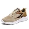 New Design Sports Fitness Shoes, Lightweight and Low-cost Men's Multi-color Sports Shoes, Sponge Midsole Casual Running Shoes