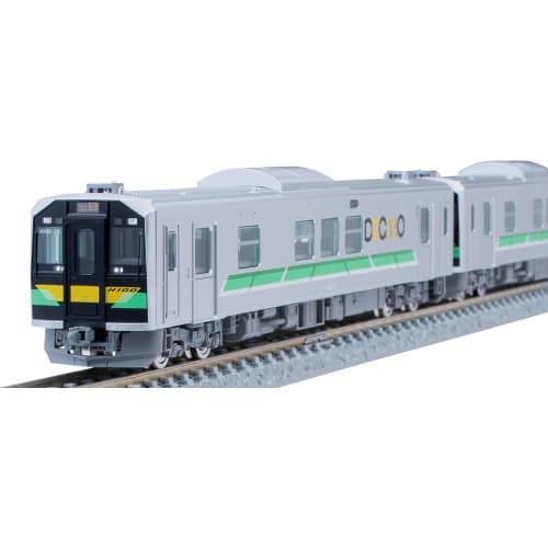 TOMIX N Gauge JR H100 Series Set 98109 Diesel Car Model Train