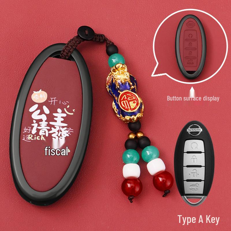 Compatible Key Shell for Nissan Sylphy, Teana, Qashqai, Tiida, Sunny, Bluebird Remote Control