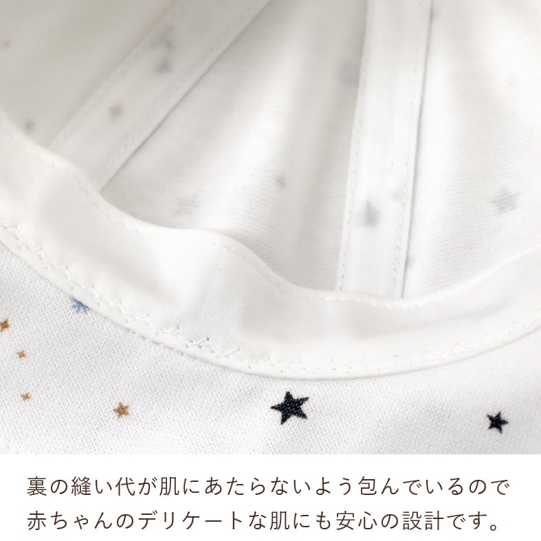 Baby Castle Little Star Hooded Sizes Made In Japan Hat, 40-44,