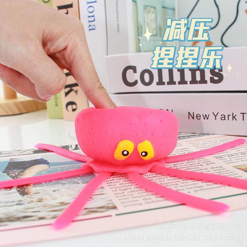Cross-Border Waterproof Octopus Squeeze Toy for Bath, Beach & Outdoor Family Fun