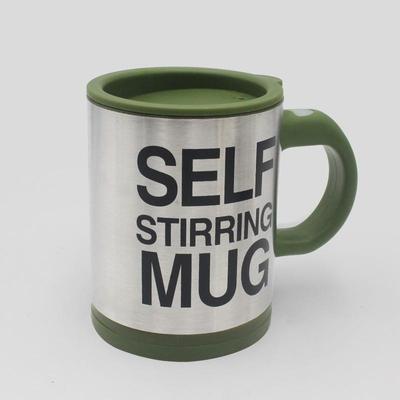Electric Auto-Stir Coffee Mug - Self-Stirring Cup for Effortless Mixing