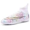 New FGTF Football Shoes Men's Breathable High-top Long and Short Nails Youth Children's Football Shoes Fashion Foreign Trade