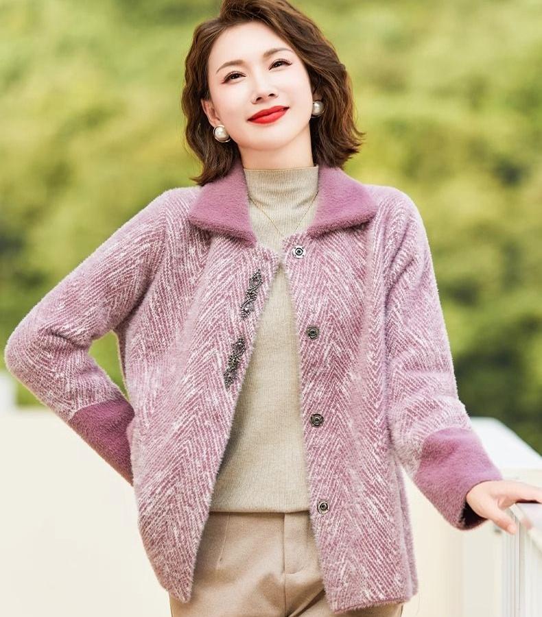 Jesienny damski kardigan Prosty dziergany sweter płaszcz Moda dla kobiet w średnim wieku Odzież wierzchnia