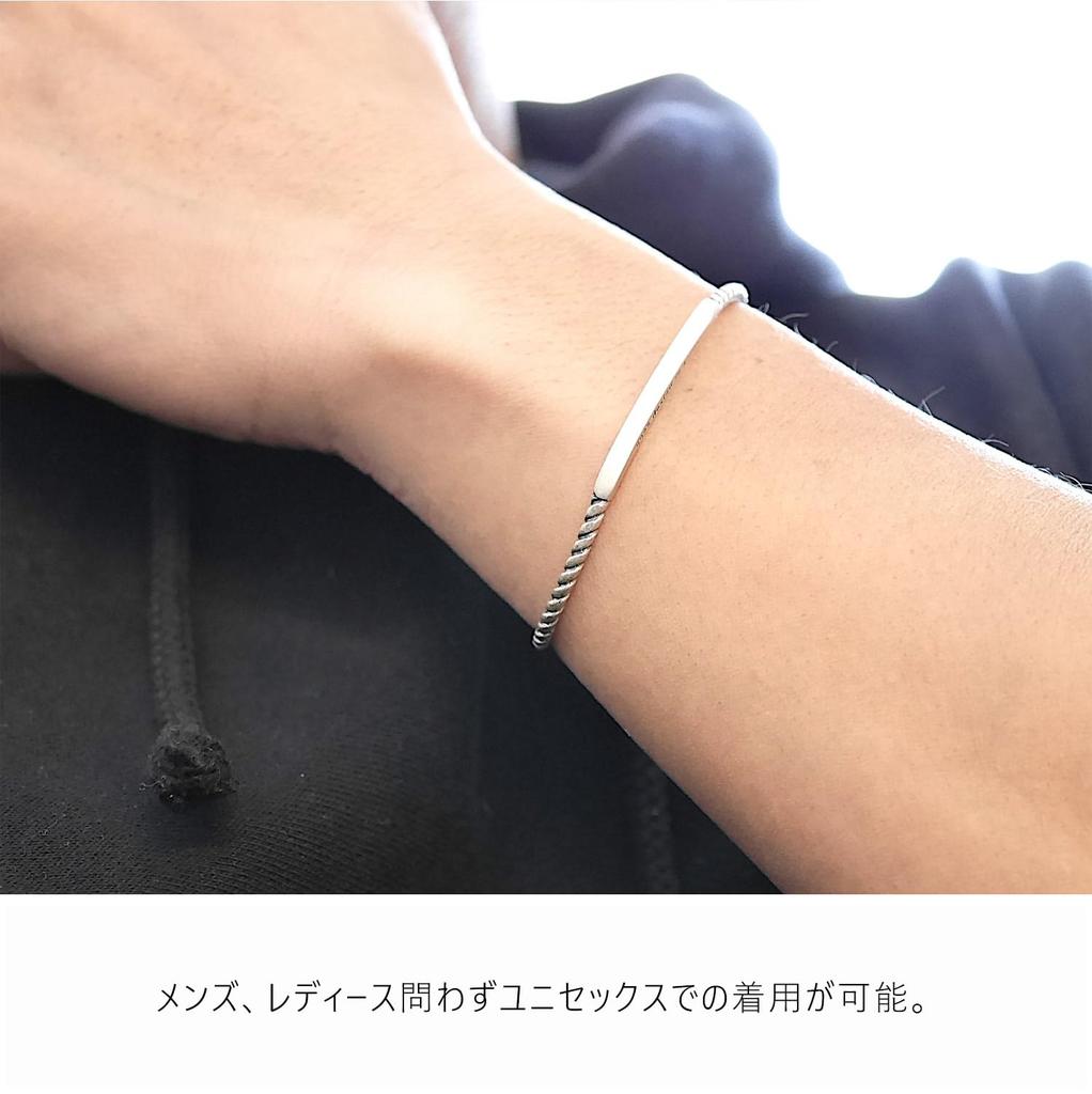 Authentic 925 Sterling Silver Bangle Bracelet with Twisted Simple and with for Men and and Popular Brand Name Jewelry and One Size Fits Wire, Slim,