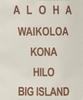 Loco Hawaii Aloha Canvas Tote Bag Ivory