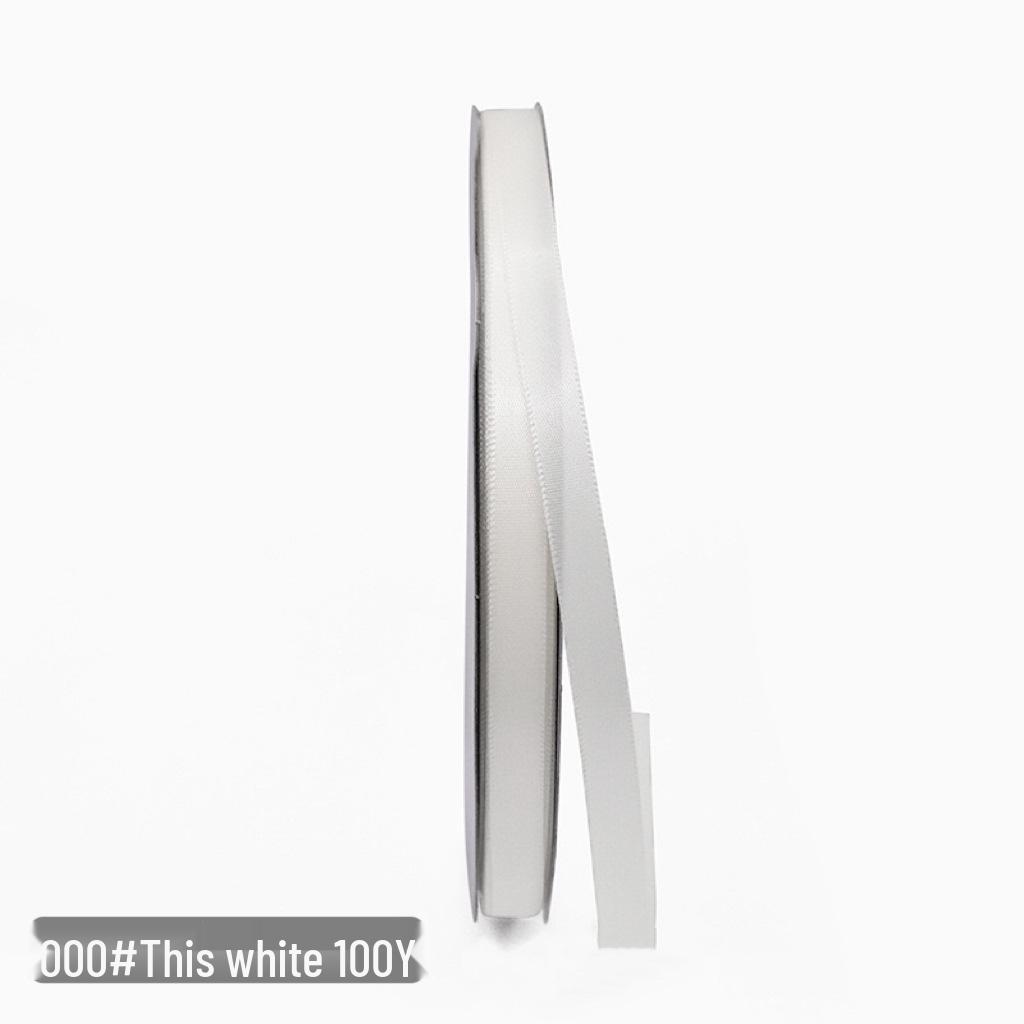 "0.6cm-1cm Polyester Ribbon for DIY Bows, Bouquets, and Gift Boxes"