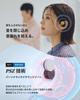 nwm True Wireless Ear Speakers nwm DOTS Earphones that block your Bluetooth NTT sonority Stone White (Num) Open-Ear don't ears, 5.3,