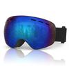 SEE KEAN HX-037 Double-Layer Anti-Fog Ski Goggles