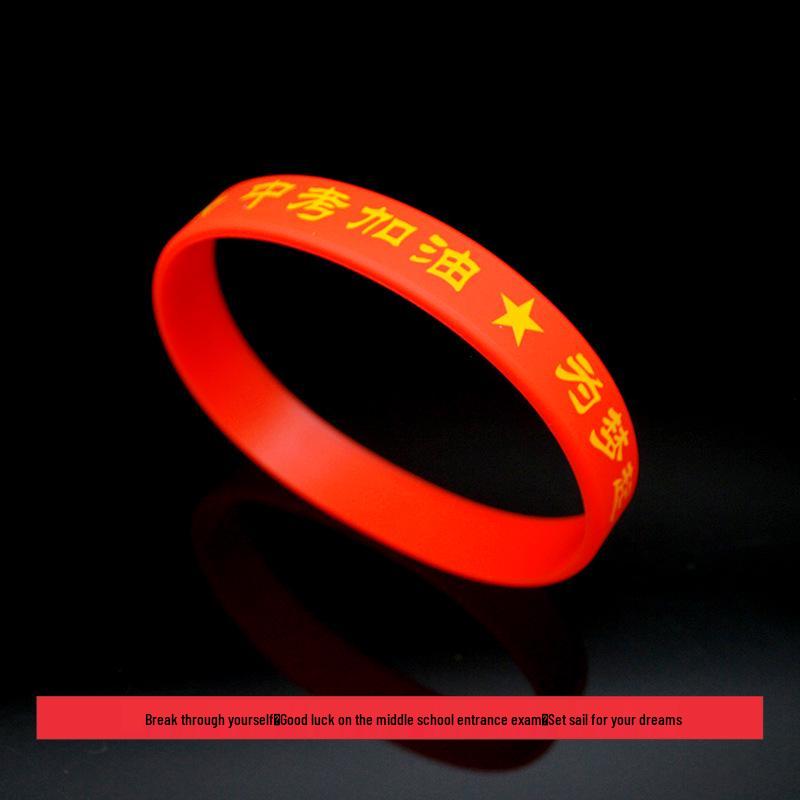 Exam Success Silicone Wristband: Middle/High School Motivation Gift