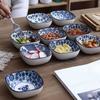 4/6pcs Ceramic Japanese Square Sauce Plates Blue and White Porcelain Sushi Platestomato Sauce and Mustard Container Bowls, Appet