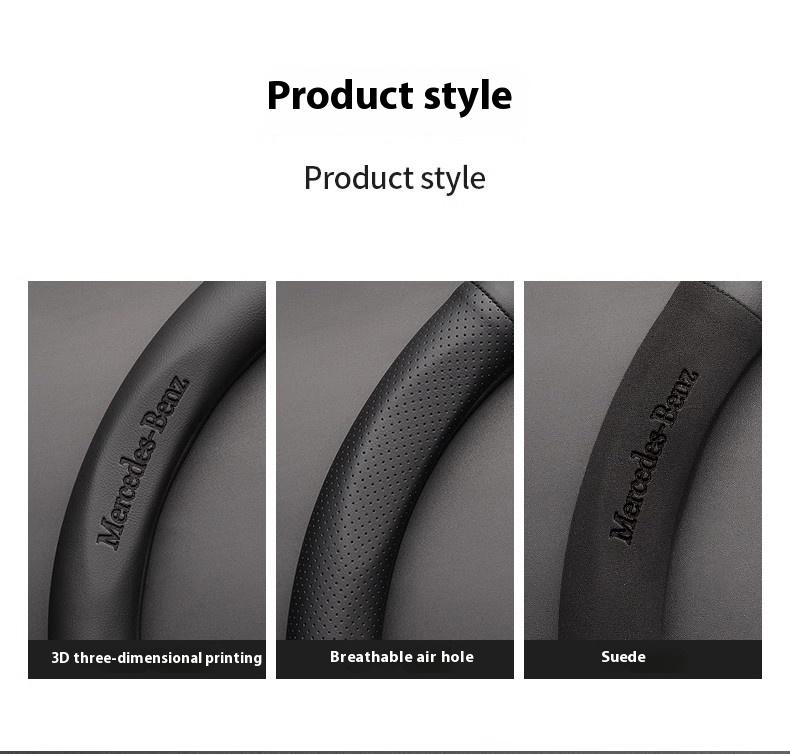 Mercedes Benz A B C E V R S Class Sprinter Vito CLA CLS ML GLA GLB GLC GLK GLS SLK Car Carbon Fiber Leather Steering Wheel Cover BC2