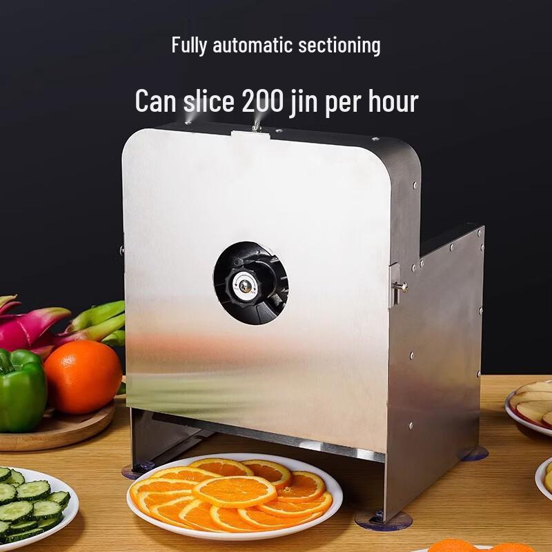 ZISIZ Automatic Electric Fruit & Vegetable Slicer