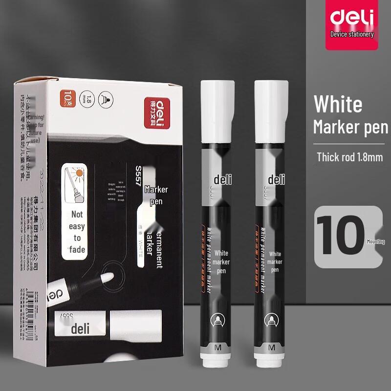Deli White Oil-Based Marker Pen (10-Pack)