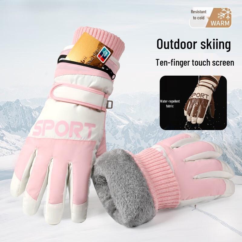 Зимние водонепроницаемые лыжные перчатки Tingbai с сенсорным экраном