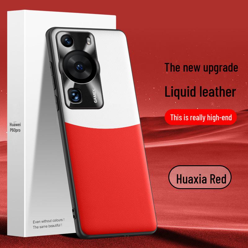 Huawei P60 Liquid Leather Anti-Fall Protective Case, One Piece Cover