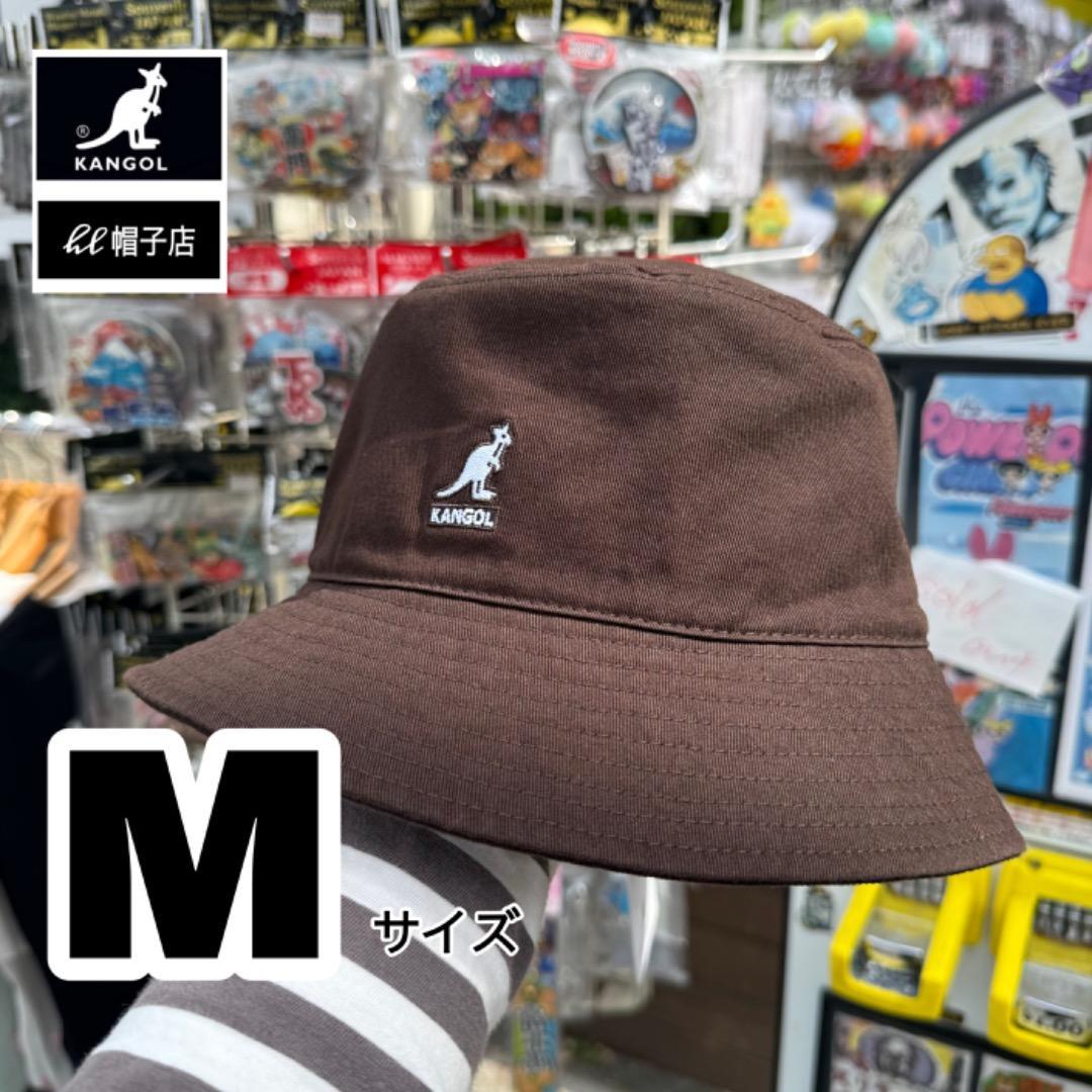 Used SALEKANGOL Bucket Hat Cotton Material Washable Hat Brown Size M