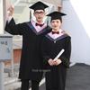 Unisex Bachelor's Graduation Gown - Academy Style for Engineering & Liberal Arts