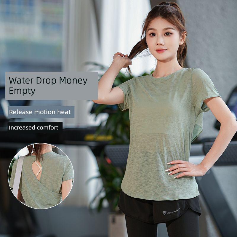 

Одежда для йоги с вырезами и короткими рукавами для женщин 2025 Новое поступление Свободная Дышащая Легкая Спортивная одежда Быстросохнущая Одежда для тренировок со скакалкой Grey Mint Short Sleeve XL