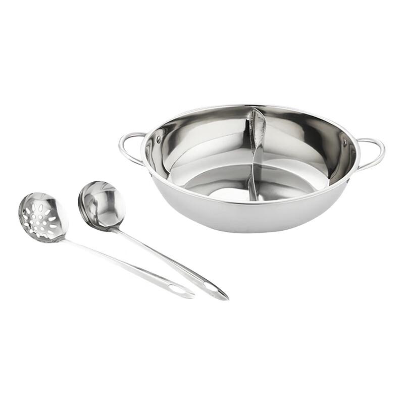 Праздничный набор для хот-пота WODHO