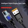 120W Super Fast Type-C Charging Cable 6A—Compatible with Huawei, Honor, Xiaomi