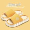 Sapatos unissex – Pantufas unissexo