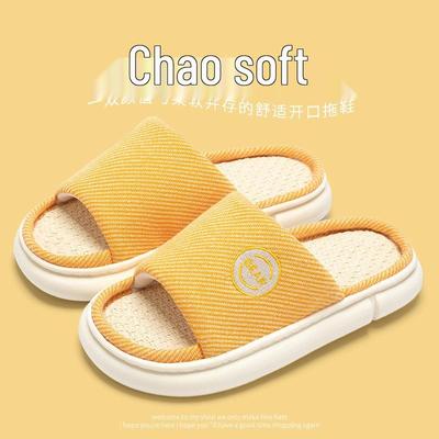 Unisex Breathable Linen Slippers – Indoor & Outdoor, Non-Slip, Silent, for All Seasons, Thick-Soled, 2025 Design.