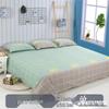 Extra Large Simple Cotton Bed Sheet - 300×250 Cm Kang Pit Design (2.5×2.8m)