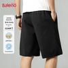 Baleno Men's Loose Fit Quick-Dry Sport Shorts