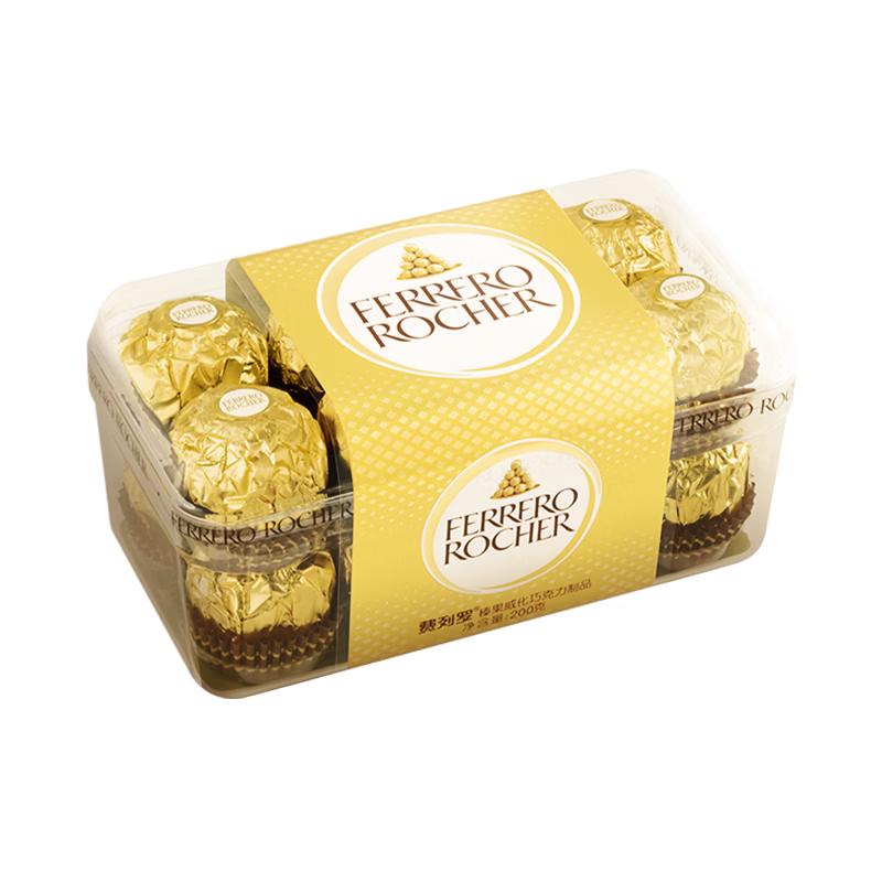 Ferrero Rocher Hazelnut Chocolate Gift Box