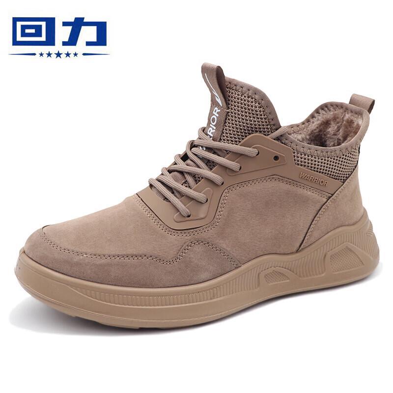 Men s High-Top Fleece-Lined Winter Martin Boots 40 2580₽