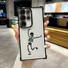 Skull Head Bone Street Dance Funda For Samsung S26Ultra Phone Case For Galaxy S25 FE S26 S24 S23 S22 S21 Ultra S20 Plus 5G Cover